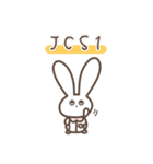 うさナース3（個別スタンプ：1）