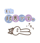 うさナース3（個別スタンプ：4）