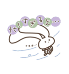 うさナース3（個別スタンプ：10）