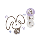 うさナース3（個別スタンプ：13）