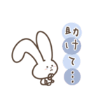 うさナース3（個別スタンプ：14）