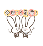 うさナース3（個別スタンプ：18）
