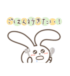 うさナース3（個別スタンプ：22）