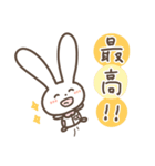 うさナース3（個別スタンプ：26）