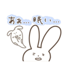 うさナース3（個別スタンプ：30）