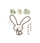 うさナース3（個別スタンプ：31）