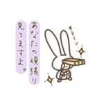 うさナース3（個別スタンプ：35）