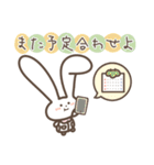 うさナース3（個別スタンプ：39）