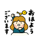 カラフルDAYS【ご挨拶】（個別スタンプ：1）