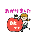 カラフルDAYS【ご挨拶】（個別スタンプ：3）