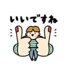 カラフルDAYS【ご挨拶】（個別スタンプ：4）