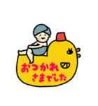 カラフルDAYS【ご挨拶】（個別スタンプ：6）