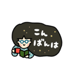 カラフルDAYS【ご挨拶】（個別スタンプ：7）