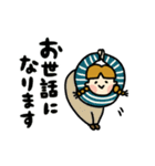 カラフルDAYS【ご挨拶】（個別スタンプ：9）