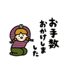 カラフルDAYS【ご挨拶】（個別スタンプ：18）