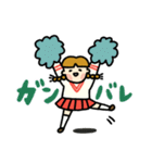 カラフルDAYS【ご挨拶】（個別スタンプ：23）