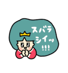 カラフルDAYS【ご挨拶】（個別スタンプ：31）
