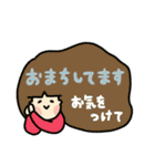 カラフルDAYS【ご挨拶】（個別スタンプ：34）