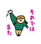 カラフルDAYS【ご挨拶】（個別スタンプ：40）
