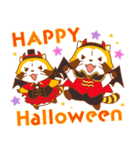 ラスカル ハロウィンスタンプ（個別スタンプ：2）
