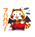 ラスカル ハロウィンスタンプ（個別スタンプ：3）