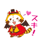 ラスカル ハロウィンスタンプ（個別スタンプ：5）