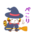 ラスカル ハロウィンスタンプ（個別スタンプ：12）