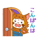 ラスカル ハロウィンスタンプ（個別スタンプ：13）