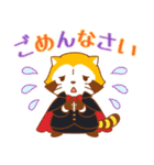 ラスカル ハロウィンスタンプ（個別スタンプ：14）