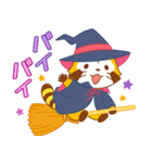 ラスカル ハロウィンスタンプ（個別スタンプ：16）