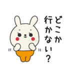 ミドルエイジうさぎ5（秋にぴったり編）（個別スタンプ：7）