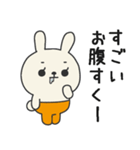 ミドルエイジうさぎ5（秋にぴったり編）（個別スタンプ：9）