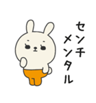 ミドルエイジうさぎ5（秋にぴったり編）（個別スタンプ：19）