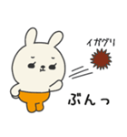 ミドルエイジうさぎ5（秋にぴったり編）（個別スタンプ：22）