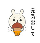 ミドルエイジうさぎ5（秋にぴったり編）（個別スタンプ：28）