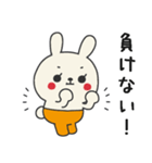 ミドルエイジうさぎ5（秋にぴったり編）（個別スタンプ：30）