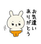 ミドルエイジうさぎ5（秋にぴったり編）（個別スタンプ：31）