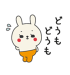 ミドルエイジうさぎ5（秋にぴったり編）（個別スタンプ：32）