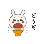ミドルエイジうさぎ5（秋にぴったり編）（個別スタンプ：33）