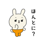 ミドルエイジうさぎ5（秋にぴったり編）（個別スタンプ：35）