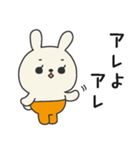 ミドルエイジうさぎ5（秋にぴったり編）（個別スタンプ：36）