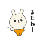 ミドルエイジうさぎ5（秋にぴったり編）（個別スタンプ：37）