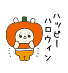 ミドルエイジうさぎ5（秋にぴったり編）（個別スタンプ：38）