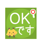丁寧な敬語＊秋＊あいさつスタンプ（個別スタンプ：1）