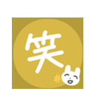 丁寧な敬語＊秋＊あいさつスタンプ（個別スタンプ：18）