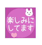 丁寧な敬語＊秋＊あいさつスタンプ（個別スタンプ：26）