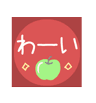 丁寧な敬語＊秋＊あいさつスタンプ（個別スタンプ：27）