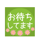 丁寧な敬語＊秋＊あいさつスタンプ（個別スタンプ：28）