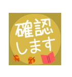 丁寧な敬語＊秋＊あいさつスタンプ（個別スタンプ：29）