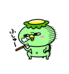 かっぱのやさぐれ（個別スタンプ：2）